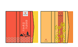 礼品盒图片
