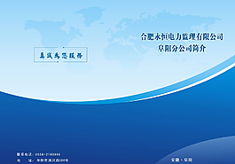 封面圖片