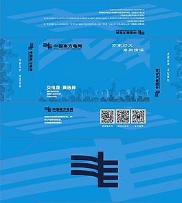 纸巾盒图片