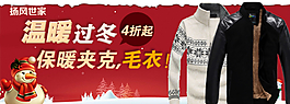 海報設(shè)計圖片