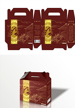 手提禮盒包裝設計圖片
