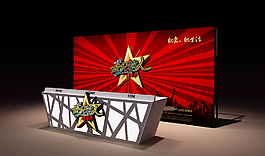 選秀比賽評委席圖片