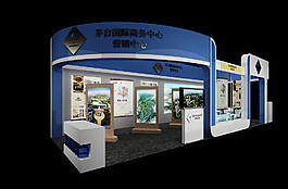 展廳圖片