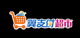 高清免扣移动支付刷卡付款图标餐饮机构logo图片快捷支付图片一键付