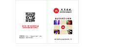 羊絨色卡圖片