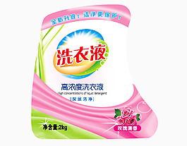 洗衣液圖片