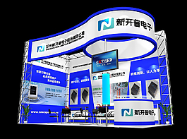 新開普電子展臺圖片