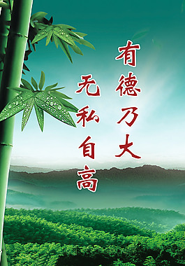 天地宽图片塔德备有,拉回到,加那利群岛免费可商用四德工程士有百行以