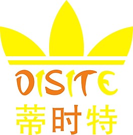 時尚創意logo設計