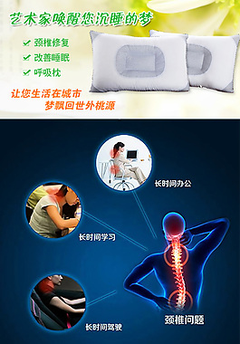 淘寶