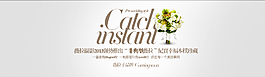 婚慶海報(bào)圖片