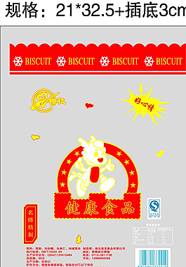 健康食品图片