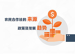 海報(bào)宣傳設(shè)計(jì)banner