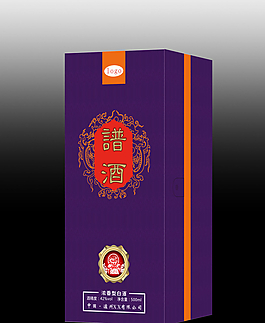 譜酒設(shè)計(jì)平面圖圖片