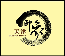 印象天津logo