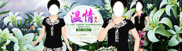 中老年女裝