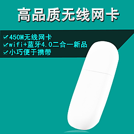 時(shí)尚清新網(wǎng)卡頁(yè)面圖片
