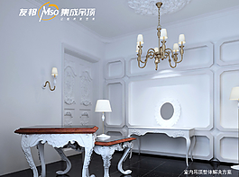 acoll效果圖圖片