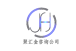 金融咨詢公司LOGO設(shè)計圖片