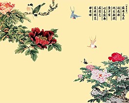 喜鵲牡丹背景墻