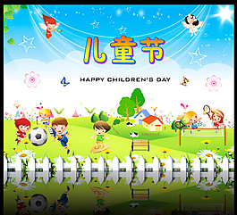 幼兒園文化