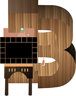 B字母木板建筑