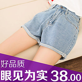 淘寶直通車圖