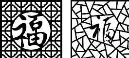 圖案花紋矢量圖圖片