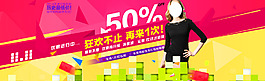 雙十二