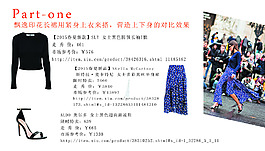 網(wǎng)頁設(shè)計