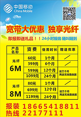 紙質(zhì)圖片