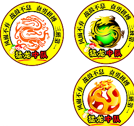 班徽圖片