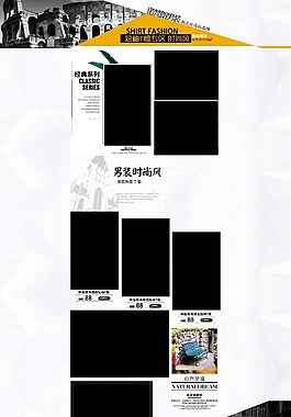 首頁
