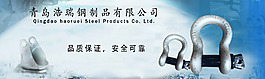 機械網頁