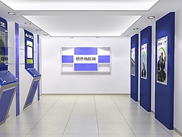 通讯展厅模型效果图