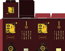 白酒包裝圖片