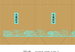 茶葉手提袋圖片