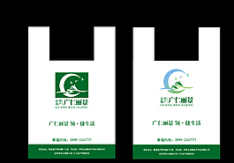 塑料袋圖片