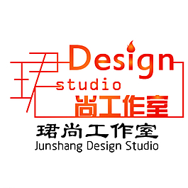 珺尚工作室logo設(shè)計(jì)圖片