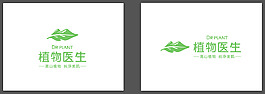 植物醫生新版logo圖片