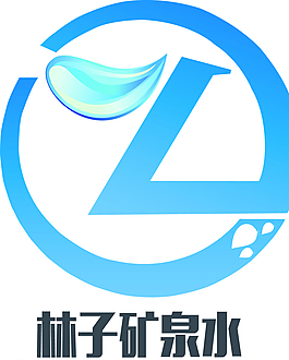 礦泉水標(biāo)志圖片
