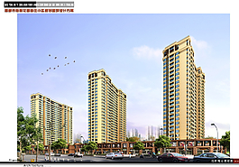 房地產(chǎn)建筑效果圖圖片