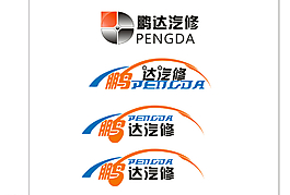 四個logo圖片