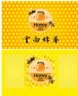 蜂蜜瓶貼 名片 卡片圖片