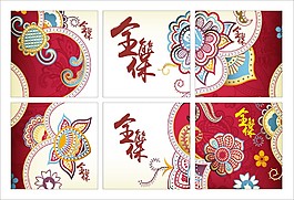 中秋月餅盒