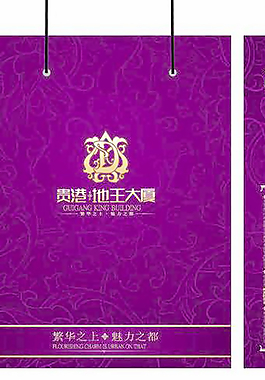 手提袋圖片