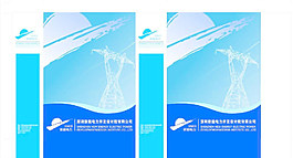 手提袋圖片