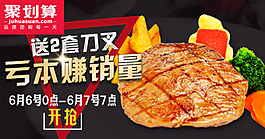 鉆展圖片