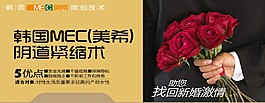 妇科