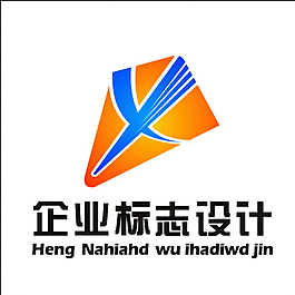 X標(biāo)志圖片